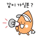 박경준골프아카데미 이미지