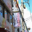 동포활동실 - 영등포구 디지털로53길 22 | 동포활동실