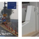 인계2진입로 이미지