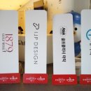 주식회사 넥스트젠 이미지