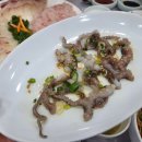 동백섬 횟집 이미지