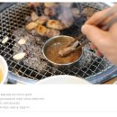 고인당 이미지