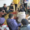 상두리마을 이미지