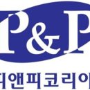 안성유공압 이미지