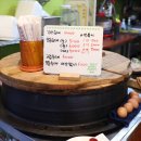 모듬순대3000
