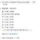 미니인도코리아 네이버블로그