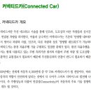 신영카서비스 이미지