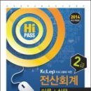 (주)혜천산업 이미지