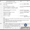 장안산업기계 이미지