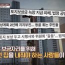 고구려법인