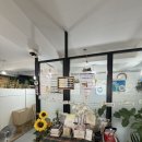 지에스25파주스마트점 | ‘송화잔기지떡’ 파주떡집::선물용 잔기지떡 구매후기