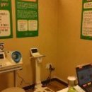 건강관리실 이미지