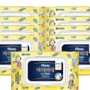 (주)마이엠알오 네이버블로그
