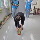 온고을마트