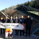 (주)부강 이미지