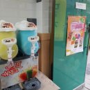 명지닭집 네이버블로그