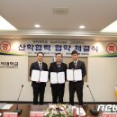 코리아모터스(주) 이미지