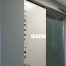 다다LED조명 이미지
