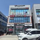 편백회관 - 중구 | 수원 호매실 맛집 편백찜 샤브샤브 뷔페 편백회관 내돈내산 후기