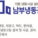 진주간병인협회 이미지