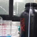 워시맥스 이미지