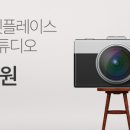 월천통신