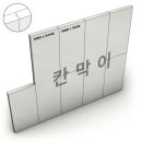 케이투대전