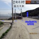 구보건소 버스정류장 이미지