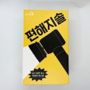 (주)소구 이미지