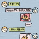 [사당 이수 카페] 카페무히, 조용하고 케이크가 맛있는 사당 분좋카