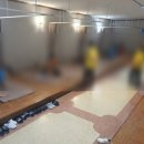 국제건강피부관리협회