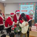 동구노인종합복지관 이미지