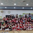 평화 어린이집 이미지