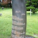별들의전쟁 | 시인 이육사(李陸史)