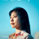 상위마을(상) 이미지