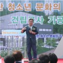 청소년문화의집-댄스연습실1 이미지