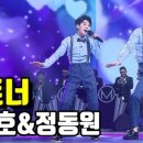 풀 파트너 이미지