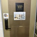 GS25운서플라이 | 운서역 에어비앤비 메이엘스테이 6인 가족 숙박후기