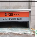 초이스 모텔 이미지