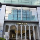 272-0610 | [리얼리뷰]구디미용실 '준오헤어 구로디지털단지점' 커트 후기