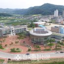 종합문화복지타운 수영장 네이버블로그