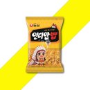 인디안