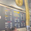 아름다운 제주돈 | 명일역 삼겹살 아름다운제주돈 다녀온 후기