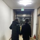 아망떼제과점 이미지