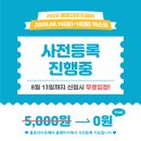 욜로라이프