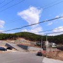 보배부동산중개사무소 이미지