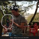 송곡농장 네이버블로그