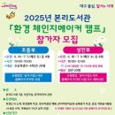본리도서관 이미지
