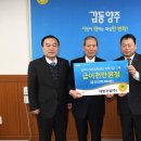 (주)양주 이미지