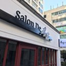 더큐브 주식회사 이미지